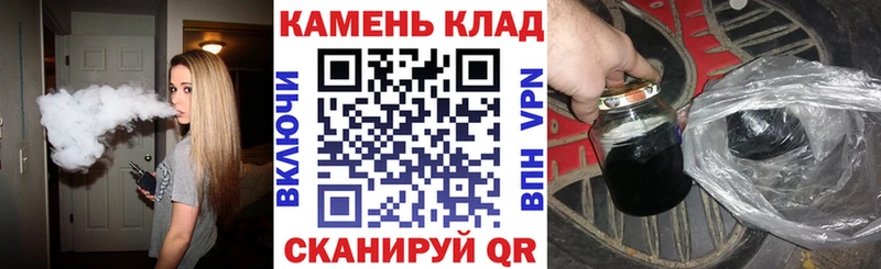 Гашиш AMNESIA HAZE  где купить   Ужур 
