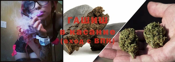 винт Нефтекумск