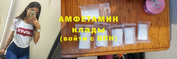 MESCALINE Богородицк