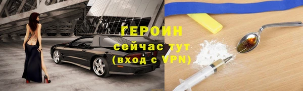 MDMA Premium VHQ Наволоки