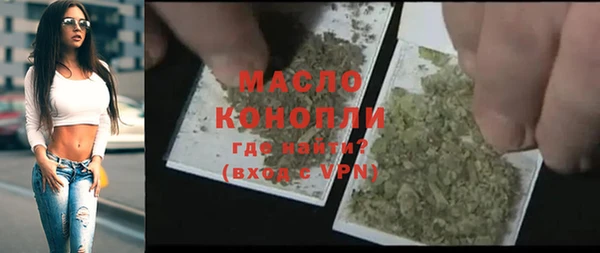 марки lsd Богданович