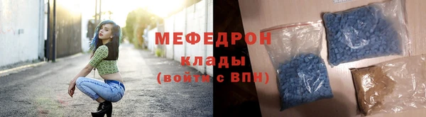индика Белоозёрский