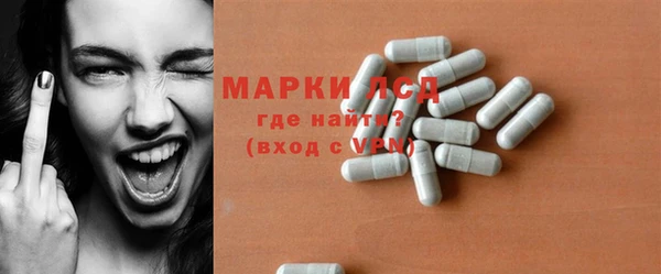 MDMA Premium VHQ Беломорск