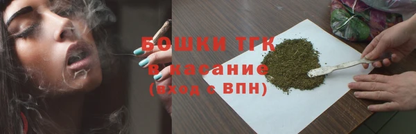 марки lsd Богданович