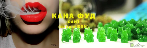 марки lsd Богданович