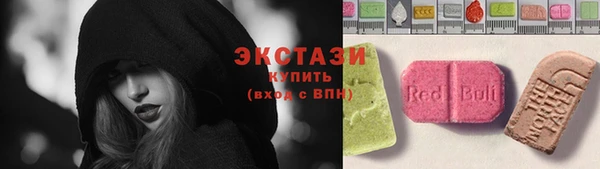 MESCALINE Богородицк
