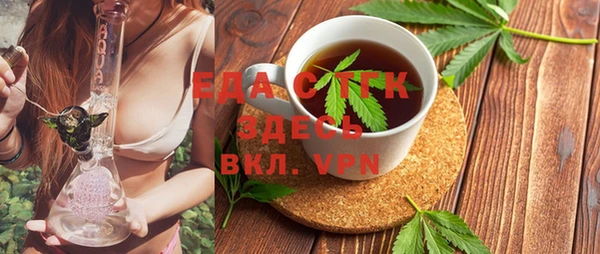 марки lsd Богданович