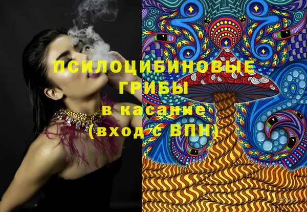 jwh Нефтегорск