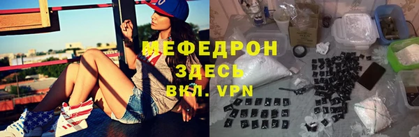 индика Белоозёрский