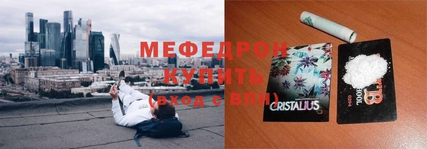марихуана Белокуриха
